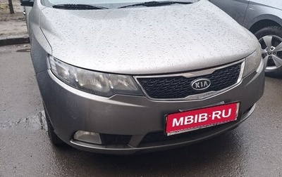 KIA Cerato III, 2012 год, 850 000 рублей, 1 фотография