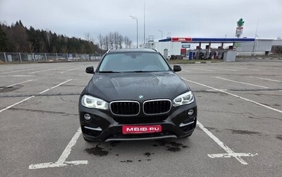 BMW X6, 2016 год, 2 850 000 рублей, 1 фотография