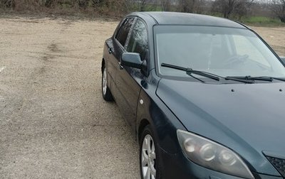 Mazda 3, 2005 год, 550 000 рублей, 1 фотография