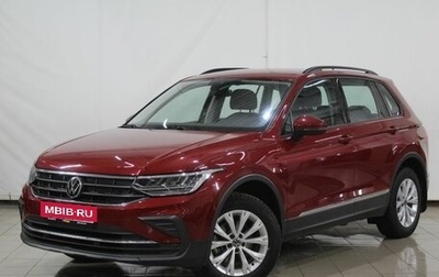 Volkswagen Tiguan II, 2021 год, 2 510 000 рублей, 1 фотография