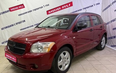 Dodge Caliber I рестайлинг, 2006 год, 495 000 рублей, 1 фотография