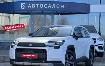 Toyota RAV4, 2025 год, 5 690 000 рублей, 1 фотография