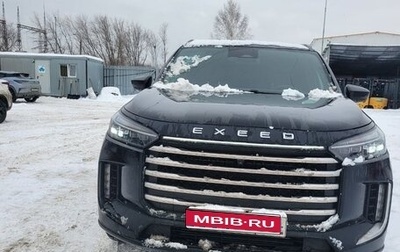 CheryExeed VX, 2023 год, 3 860 000 рублей, 1 фотография