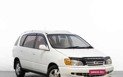 Toyota Ipsum II, 1999 год, 639 000 рублей, 1 фотография