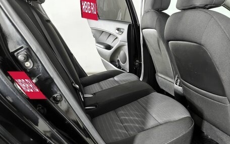 KIA Cerato III, 2017 год, 1 440 000 рублей, 17 фотография