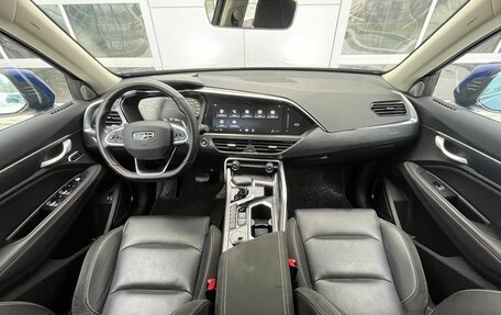 Geely Tugella FY11, 2021 год, 2 675 000 рублей, 10 фотография