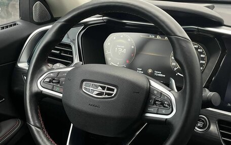 Geely Tugella FY11, 2021 год, 2 675 000 рублей, 11 фотография