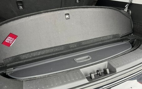 Chery Tiggo 8 Pro, 2023 год, 2 190 000 рублей, 17 фотография