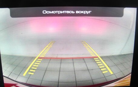 Haval Jolion, 2022 год, 1 800 000 рублей, 19 фотография