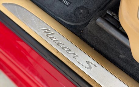 Porsche Macan I рестайлинг, 2017 год, 4 550 000 рублей, 38 фотография