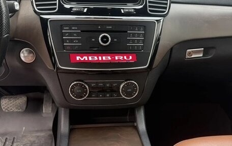 Mercedes-Benz GLE Coupe, 2018 год, 5 300 000 рублей, 13 фотография