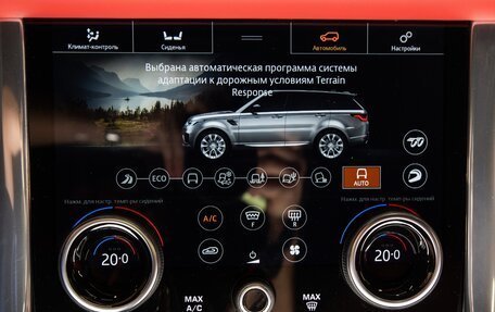 Land Rover Range Rover Sport II, 2021 год, 11 990 000 рублей, 26 фотография