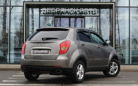 SsangYong Actyon II рестайлинг, 2013 год, 1 245 000 рублей, 3 фотография