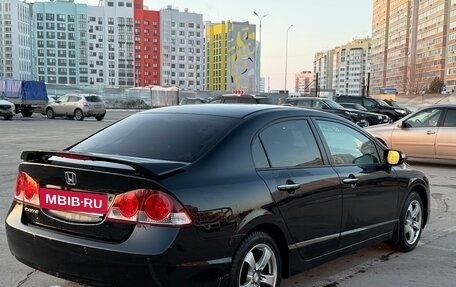 Honda Civic VIII, 2008 год, 810 000 рублей, 5 фотография