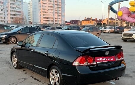 Honda Civic VIII, 2008 год, 810 000 рублей, 7 фотография