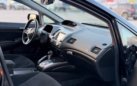 Honda Civic VIII, 2008 год, 810 000 рублей, 10 фотография