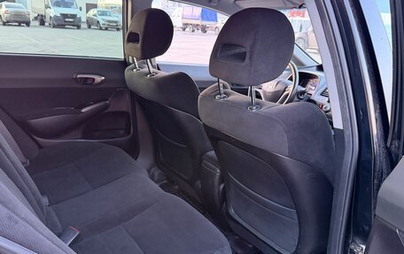 Honda Civic VIII, 2008 год, 810 000 рублей, 14 фотография