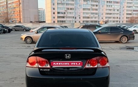 Honda Civic VIII, 2008 год, 810 000 рублей, 6 фотография