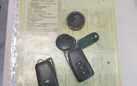 Lexus LX III, 2019 год, 13 000 000 рублей, 18 фотография