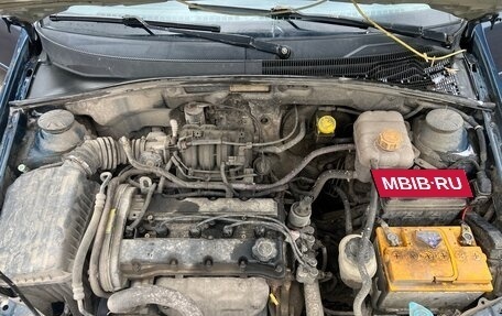 Chevrolet Lacetti, 2008 год, 240 000 рублей, 2 фотография