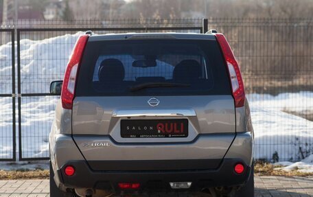 Nissan X-Trail, 2014 год, 1 310 000 рублей, 9 фотография