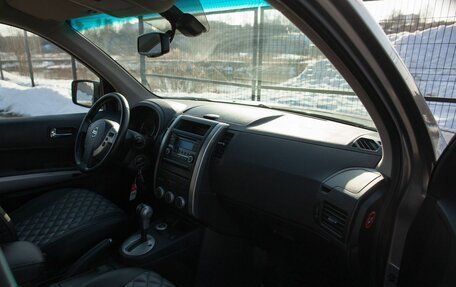 Nissan X-Trail, 2014 год, 1 310 000 рублей, 19 фотография