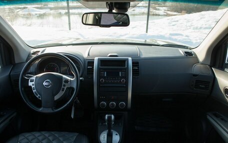 Nissan X-Trail, 2014 год, 1 310 000 рублей, 20 фотография