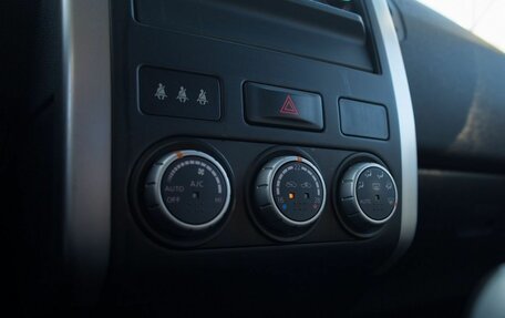 Nissan X-Trail, 2014 год, 1 310 000 рублей, 28 фотография