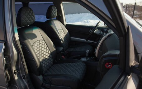 Nissan X-Trail, 2014 год, 1 310 000 рублей, 30 фотография