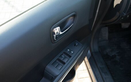 Nissan X-Trail, 2014 год, 1 310 000 рублей, 33 фотография