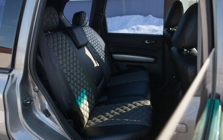 Nissan X-Trail, 2014 год, 1 310 000 рублей, 31 фотография