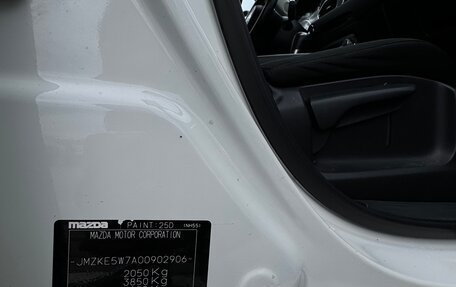 Mazda CX-5 II, 2020 год, 2 250 000 рублей, 9 фотография