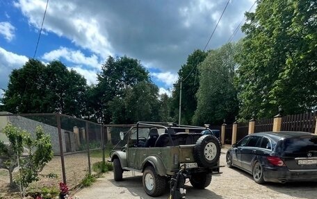 ГАЗ 69, 1958 год, 400 000 рублей, 2 фотография