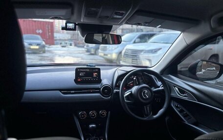 Mazda CX-3 I, 2021 год, 1 470 000 рублей, 7 фотография