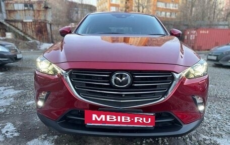 Mazda CX-3 I, 2021 год, 1 470 000 рублей, 2 фотография