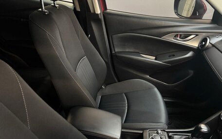 Mazda CX-3 I, 2021 год, 1 470 000 рублей, 11 фотография