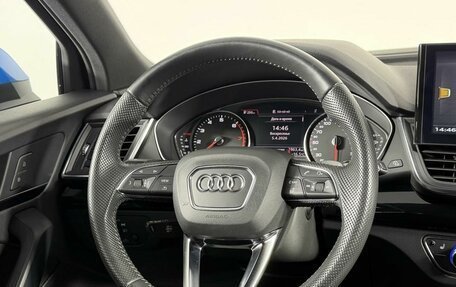 Audi Q5, 2019 год, 3 999 000 рублей, 15 фотография