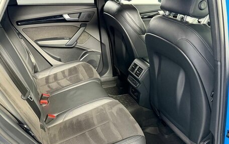 Audi Q5, 2019 год, 3 999 000 рублей, 13 фотография