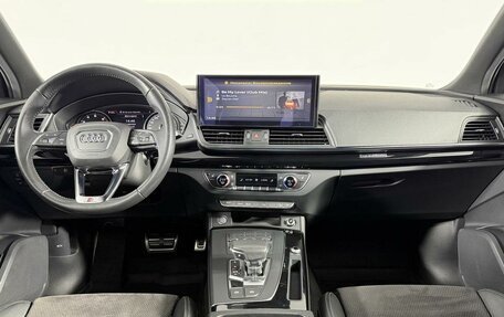 Audi Q5, 2019 год, 3 999 000 рублей, 14 фотография