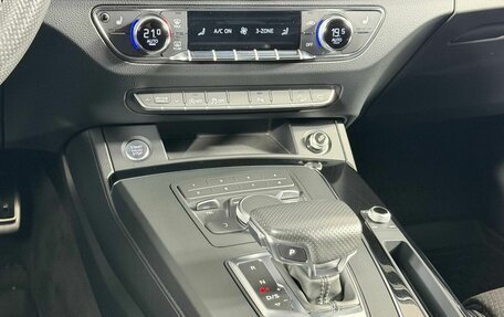 Audi Q5, 2019 год, 3 999 000 рублей, 19 фотография