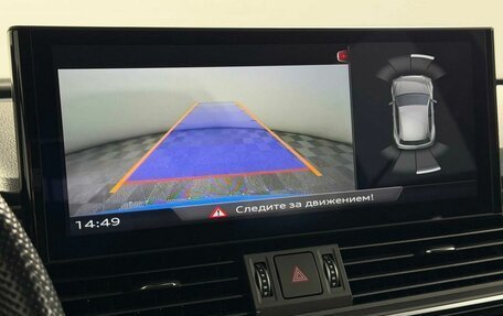 Audi Q5, 2019 год, 3 999 000 рублей, 30 фотография