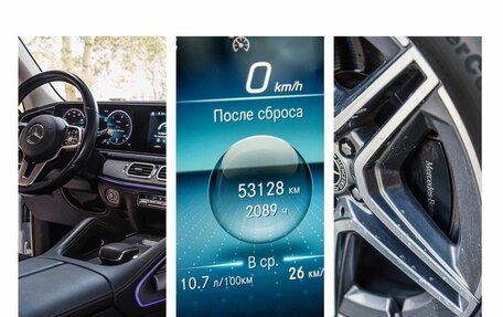 Mercedes-Benz GLE, 2020 год, 6 200 000 рублей, 14 фотография