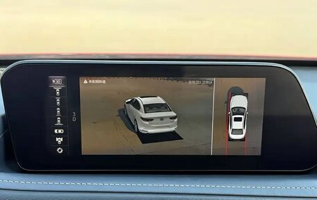 Mazda CX-30 I, 2023 год, 2 250 000 рублей, 16 фотография