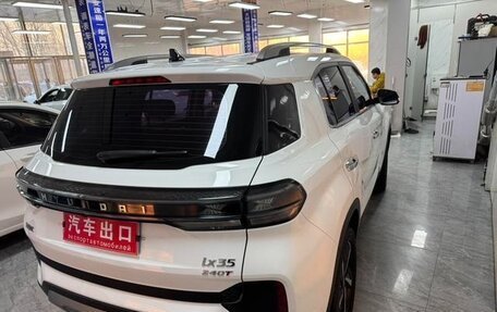 Hyundai ix35, 2022 год, 1 807 000 рублей, 6 фотография