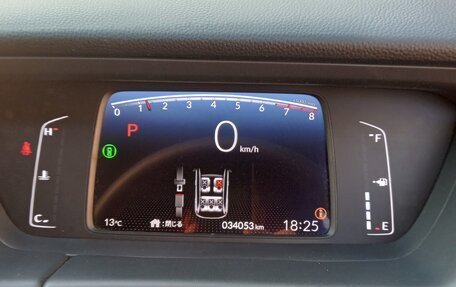 Honda Fit, 2020 год, 1 350 000 рублей, 22 фотография