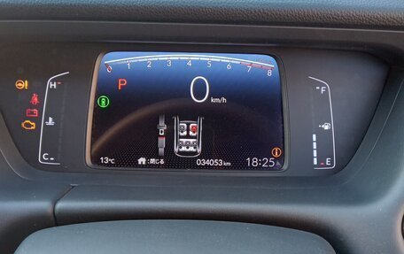 Honda Fit, 2020 год, 1 350 000 рублей, 26 фотография