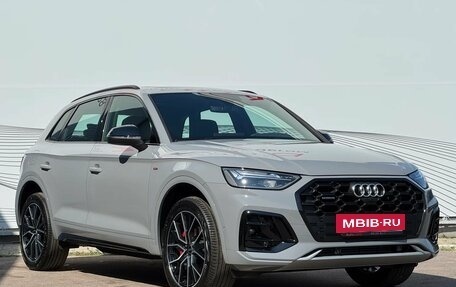 Audi Q5, 2025 год, 5 990 000 рублей, 5 фотография