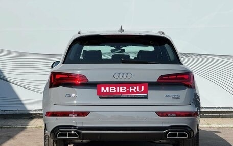 Audi Q5, 2025 год, 5 990 000 рублей, 7 фотография