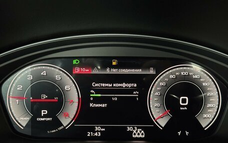 Audi Q5, 2025 год, 5 990 000 рублей, 14 фотография