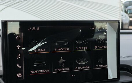 Audi Q5, 2025 год, 5 990 000 рублей, 22 фотография